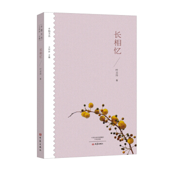 �l(xi��ng)���ą�-�L���� 