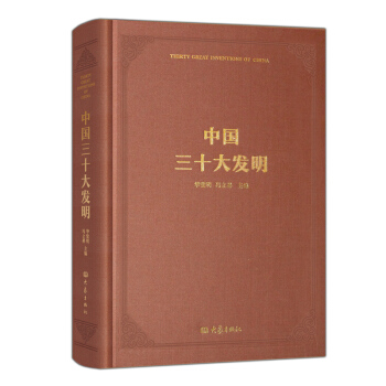 �Ї�(gu��)��ʮ��l(f��)��