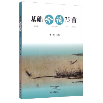 ���A(ch��)���b75�ף�����P��