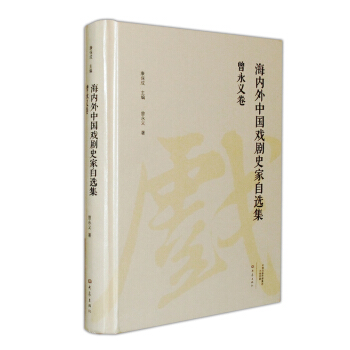 ����(n��i)���Ї�(gu��)��ʷ�����x���������x��