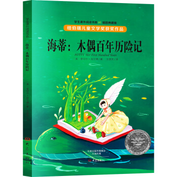 ���٣�ľż����v�U(xi��n)ӛ