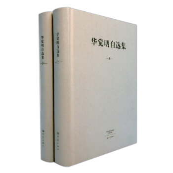 �A�X�����x�������£�