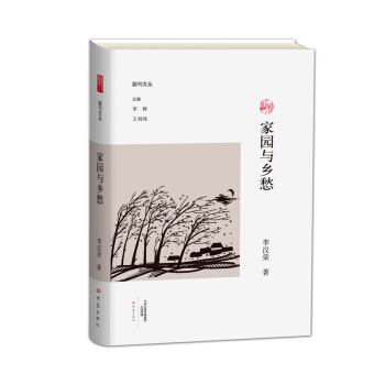 �����ą�-�҈@�c�l(xi��ng)��