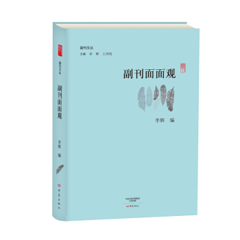 �����ą�-���������^