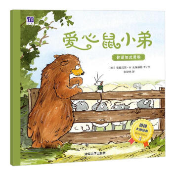 ��������¸�