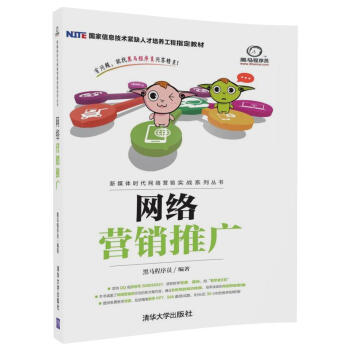 �W(w��ng)�j�I�N�ƏV