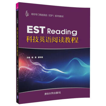 �Ƽ�Ӣ�Z(y��)��x�̳�