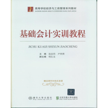 ���A��Ӌ��Ӗ�̳�