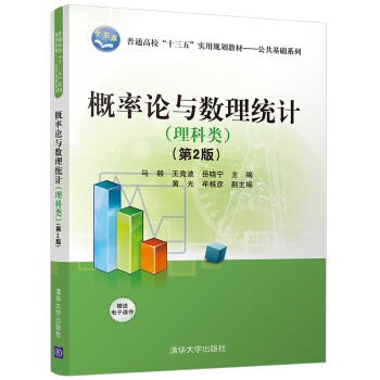 ����Փ�c��(sh��)���y(t��ng)Ӌ(j��)/�����