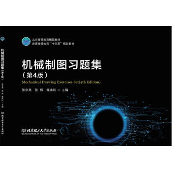 �C(j��)е�ƈD��(x��)�}������4�棩