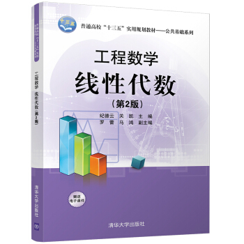 ���̔�(sh��)�W(xu��) ���Դ���(sh��)