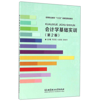 ��(hu��)Ӌ(j��)�W(xu��)���A(ch��)��(sh��)Ӗ(x��n)����2�棩