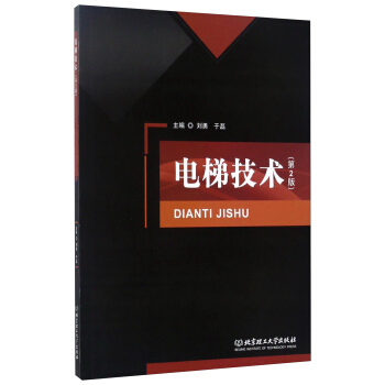 ��ݼ��g(sh��)����2�棩 