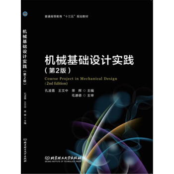 �C(j��)е���A(ch��)�O(sh��)Ӌ(j��)��(sh��)�`����2�棩