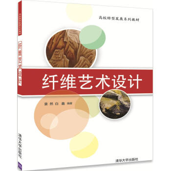 �w�Sˇ�g(sh��)�O(sh��)Ӌ(j��)