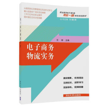 ����̄�(w��)������(sh��)��(w��)