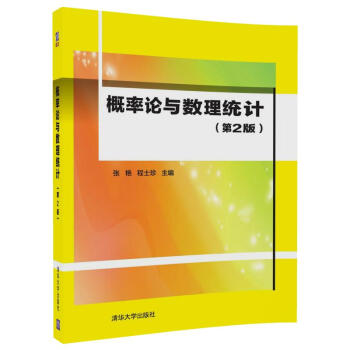 ����Փ�c��(sh��)���y(t��ng)Ӌ(j��)