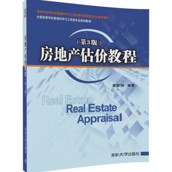 ���خa(ch��n)���r�̳�