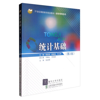 �y(t��ng)Ӌ(j��)���A(ch��)