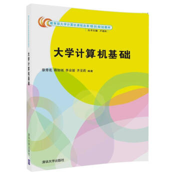 ��WӋ��C���A(ch��)