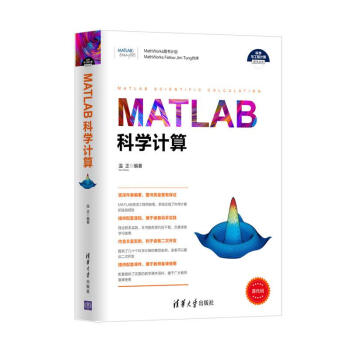 MATLAB�ƌWӋ��