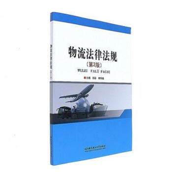 �������ɷ�Ҏ(gu��)����2�棩