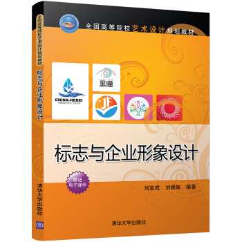 ��(bi��o)־�c��I(y��)�����O(sh��)Ӌ(j��)