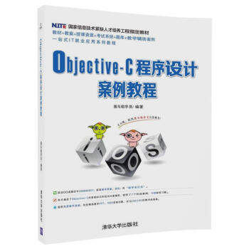 Objective-C�����O(sh��)Ӌ(j��)�����̳�