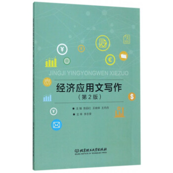 ��(j��ng)��(j��)��(y��ng)���Č�(xi��)������2�棩