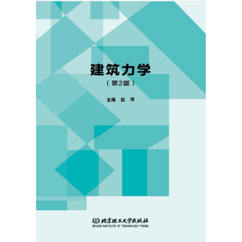 �������W(xu��)����2�棩