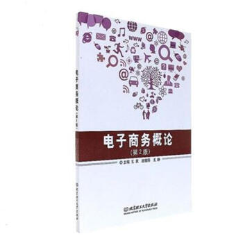 ����̄�(w��)��Փ����2�棩