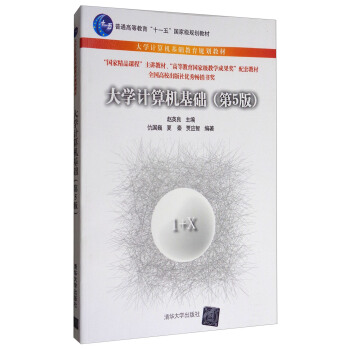 ��W(xu��)Ӌ��C(j��)���A(ch��)