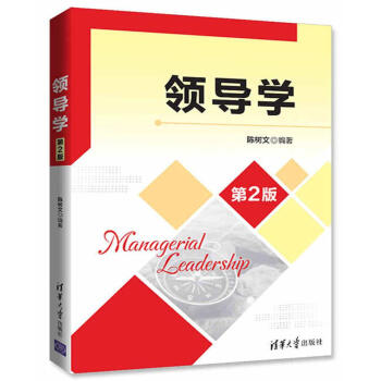 �I(l��ng)��(d��o)�W(xu��)