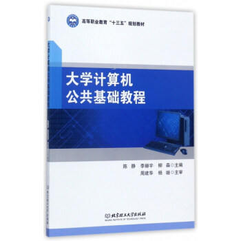 ��W(xu��)Ӌ(j��)��C(j��)�������A(ch��)�̳�