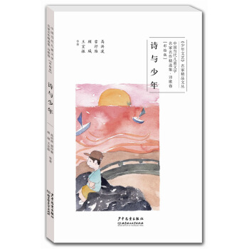 �Ї�������ͯ�ČW�����������x�������L�棩Ԋ�����Ԋ�c���� 