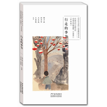 �Ї�(gu��)��(d��ng)����ͯ�ČW(xu��)�����������x�������L�棩С�f��3�����ߵļ���(ji��)