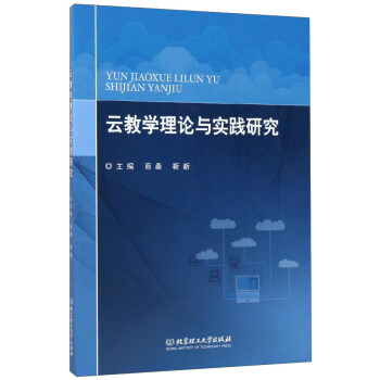 �ƽ̌W(xu��)��Փ�c���`�о�