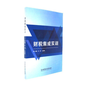 ؔ�����Ɍ�Ӗ