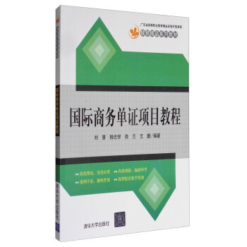 ���H�̄�(w��)���C�Ŀ�̳�