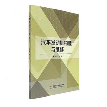 ��܇(ch��)�l(f��)��(d��ng)�C(j��)��(g��u)���c�S��