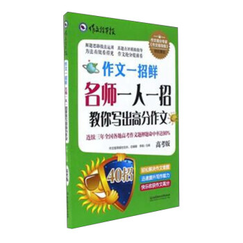 ����һ���r������һ��һ�н��㌑(xi��)���߷����ģ��߿��棩