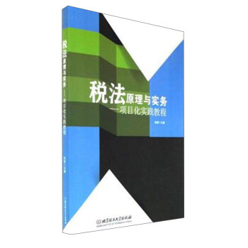 ����ԭ���c����(w��)�����Ŀ�����`�̳�