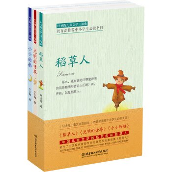 �~ʥ�Ճ�ͯ�ČW(xu��)�������������b3�ԣ�