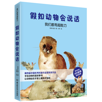 �����(d��ng)���(hu��)�fԒ��AR���b�棩�����҂����г�����