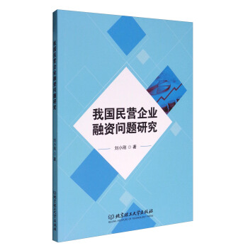 �҇�(gu��)��I(y��ng)��I(y��)���Y���}�о�