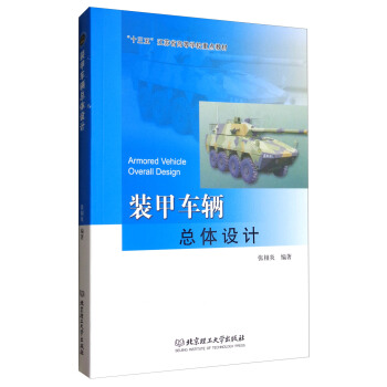 �b��܇�v���w�O(sh��)Ӌ(j��)