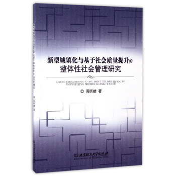 ���ͳ��(zh��n)���c��������|(zh��)�����������w����������о�