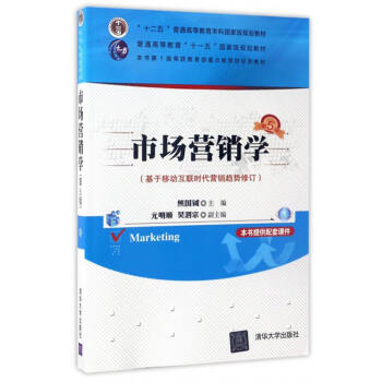 �Ј�(ch��ng)�I(y��ng)�N�W(xu��)