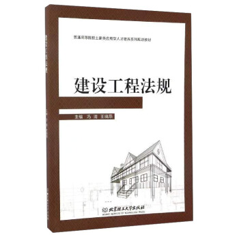 ���O(sh��)���̷�Ҏ(gu��)