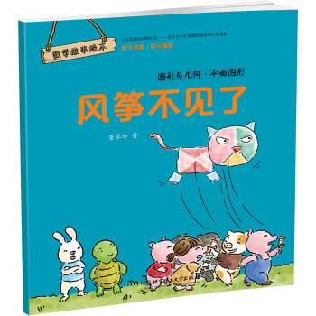 ��(sh��)�W�����L�����L�~��Ҋ�ˡ����D���c�׺Ρ�ƽ��D��